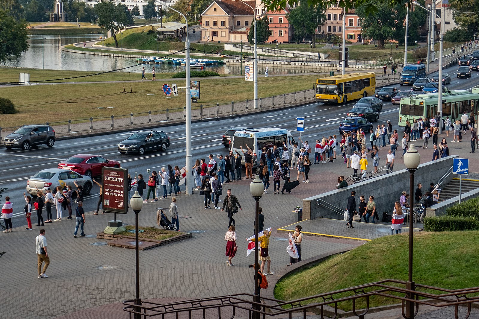 Минск эфира. Минск 2020. Минск сегодня.