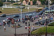 English: Line against violence ("Never again"), 21 August 2020. Minsk, Belarus Беларуская: Ланцуг супраць гвалту («Ніколі зноў»), 21 жніўня 2020 года. Мінск, Беларусь Русский: Цепь против насилия («Никогда больше»), 21 августа 2020 года. Минск, Беларусь