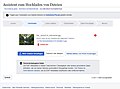 „Commons Hochlade-Assistent" Hochladeschutz gegen "Schwanenteich im Annatal 5.jpg" („Commons Hochlade-Assistent" erkennt sein „eigenes" Duplikat)