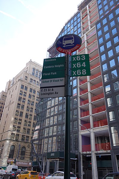 File:23rd St Lex Av 17.jpg