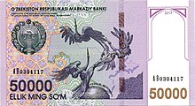 50 000 szomos bankjegy
