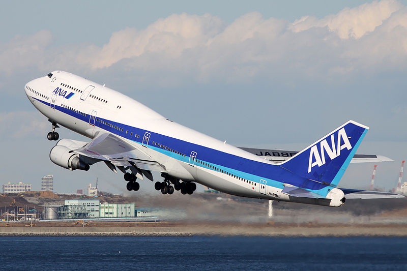 File:ANA B747-400D(JA8961) (5302353507).jpg