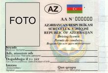 AZE driver license front.png