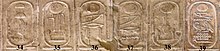 Abydos Koenigsliste 34-39.jpg
