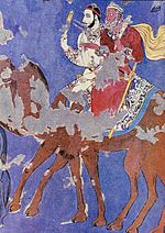Particolare di una decorazione murale di Afrasiab, rappresentante una parata di sacerdoti con animali sacrificali.