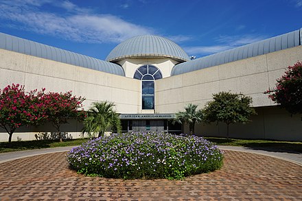 The exterior of the African American Museum in Fair Park, Dallas African American Museum August 2016 03.jpg