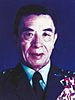 Air Force (ROCAF) General Yao Chao-yuan 空軍上將姚兆元.jpg