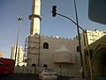 Mosquée Ajyad - panoramio.jpg