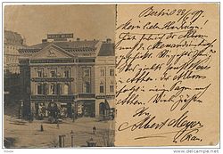 Открытка из студии в Берлине, посланная Мейером директору Немецкой экспортной ассоциации в Афинах в 1897 году