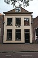This is an image of rijksmonument number 367827