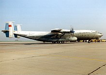 Antonov An-22 Antei, Aeroflot AN0193909.jpg