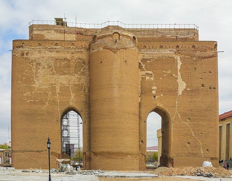 File:Ark of Tabriz 2.jpg