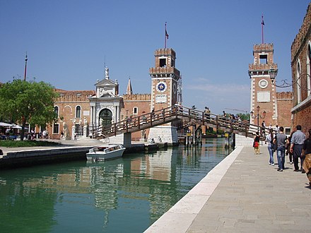 The Venetian Arsenal houses the Naval Historical Museum.