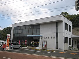 芦辺郵便局
