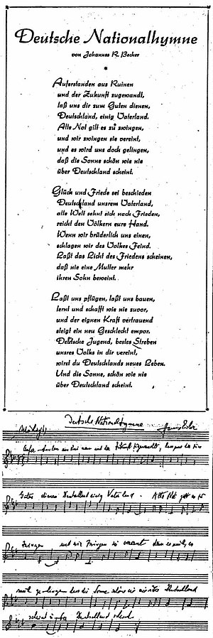 Auferstanden aus Ruinen (Deutsche Nationalhymne).jpg