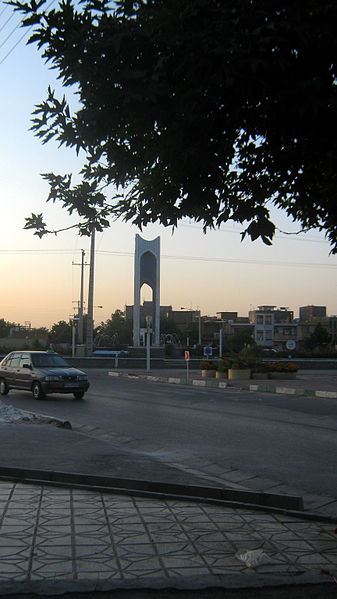 File:Azadi square in Morning - Nishapur 2.JPG