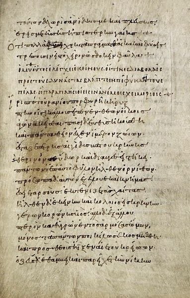 A Greek manuscript of the fables of Babrius