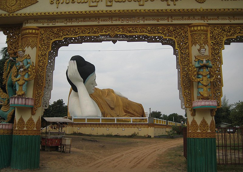 File:Bago 01.JPG