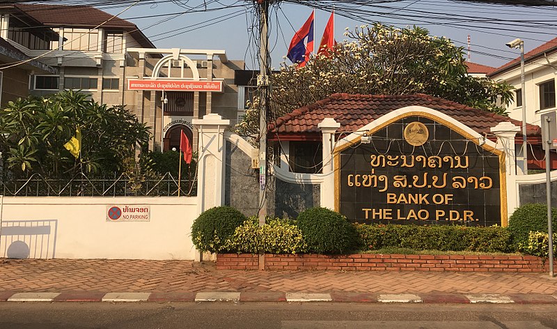 File:Bank of the Lao PDR.jpg