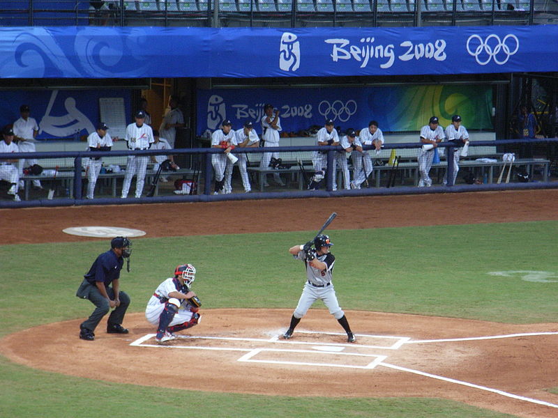 File:Baseball game in Beijing 2008 Japan Vs Holland 02.jpg