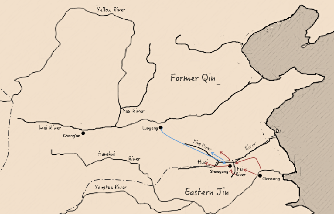 Battle of Fei River