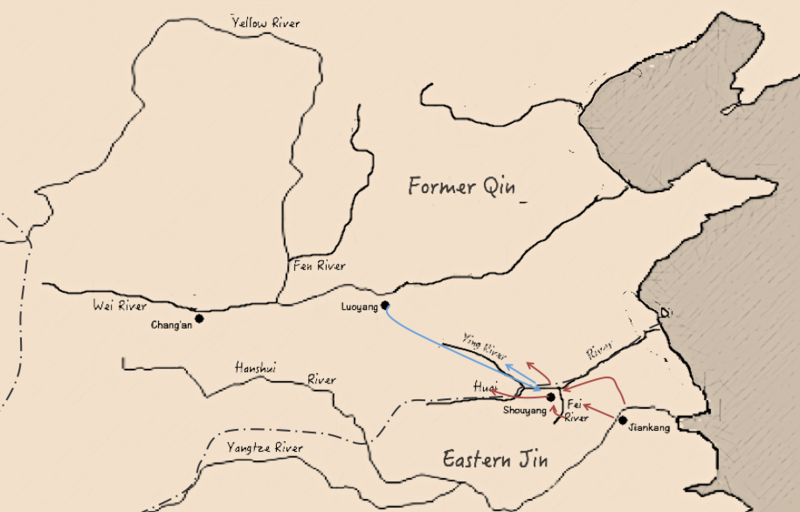 File:Battle of Fei River.png