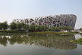 Kansallinen stadion, Peking (Herzog & de Meuron Architects)