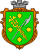 Coat of arms of Berdychiv