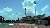 Bernie Moore Track Stadium Bernie Moore Track Stadium (Baton Rouge, LA).jpg