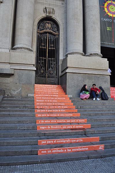 File:Biblioteca Nacional de Chile, Santiago3.JPG