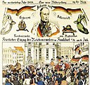 Das merkwürdige Jahr 1848. Eine neue Bilderzeitung. 26. Bild. “Feierlicher Einzug des Reichsverwesers in Frankfurt a. M. am 6. Juli”