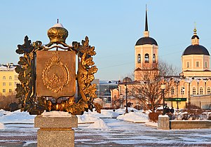 Lenin Square, Tomsk