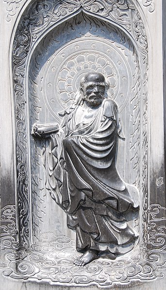 File:Bodhidharma Shaolinsi (cropped).JPG