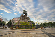 Bohdan Khmelnytsky, Kiev 1.jpg