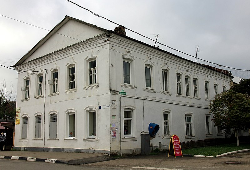 File:Borovsk, пл. Ленина, 22.jpg