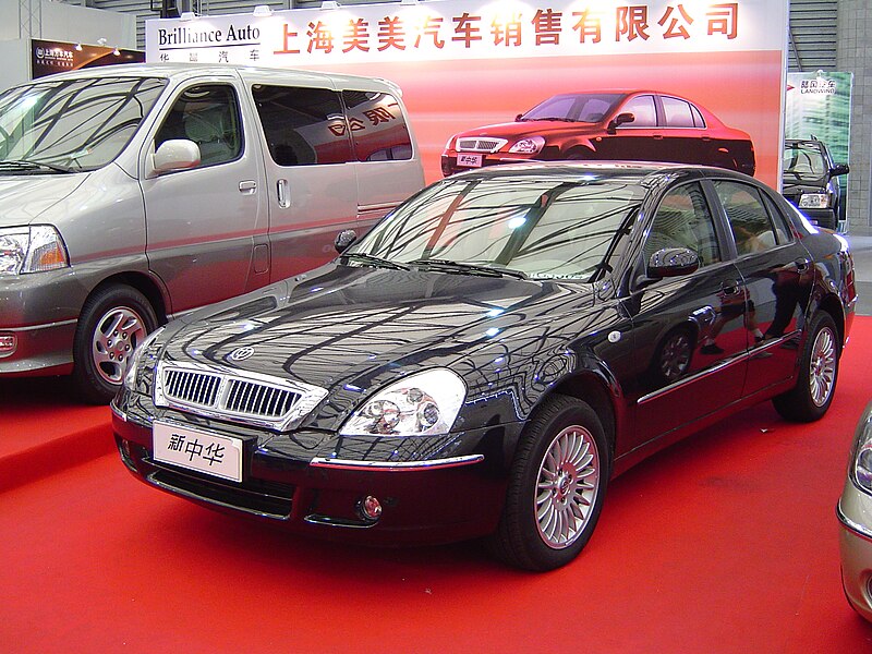 File:Brilliance BS6 2004.jpg