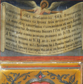 Ктиторският надпис от 1874 година