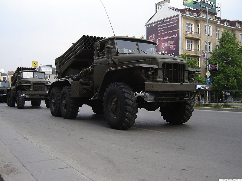 File:Bulgarian BM-21 GRAD.jpg