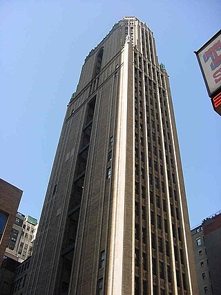 <span class="mw-page-title-main">Bush Tower</span> Office skyscraper in Manhattan, New York