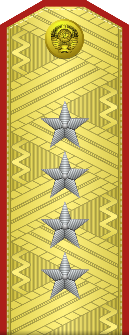 Tập_tin:CCCP-Army-OF-09_(1943–1955).svg