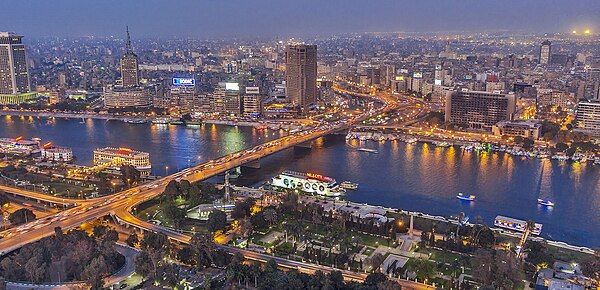 Image: Cairo From Tower (cropped)