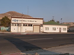 Campbell and Kelly Building.jpg