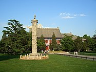 燕京大学 贝公楼