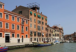 Palazzo Valier Gonella 932 Fondamenta di Cannaregio