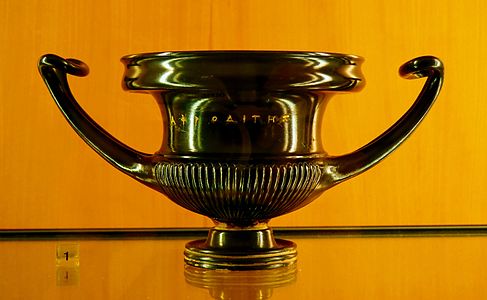 Greek Kantharos cup