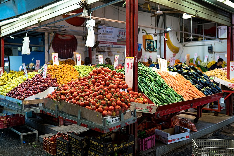 File:Carmel Market 5.11.18 (7).jpg