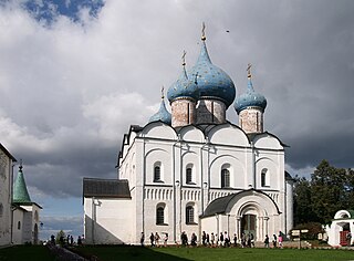 <span class="mw-page-title-main">Cathedral of the Nativity of the Theotokos, Suzdal</span> UNESCO World Heritage Site in Suzdal, Russia