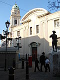 Miniatura per Bisbat de Gibraltar