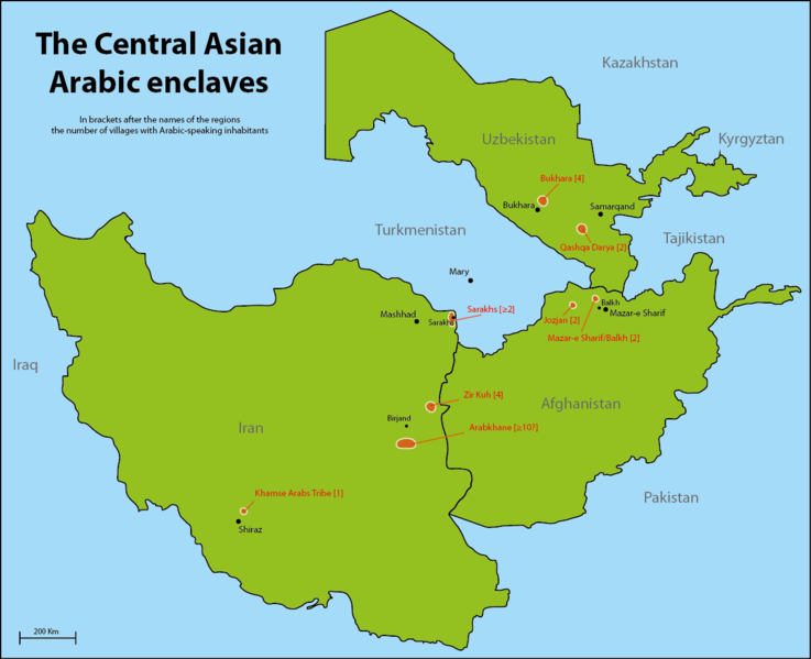 File:Central Asian Arabic enclaves.png