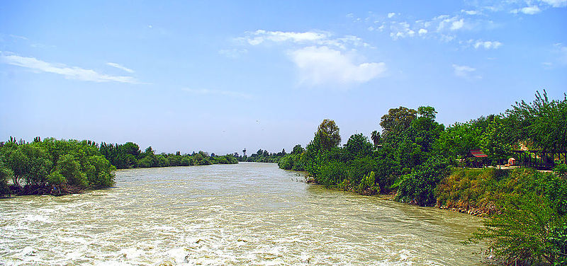 File:Ceyhan River - Ceyhan Nehri 05.JPG